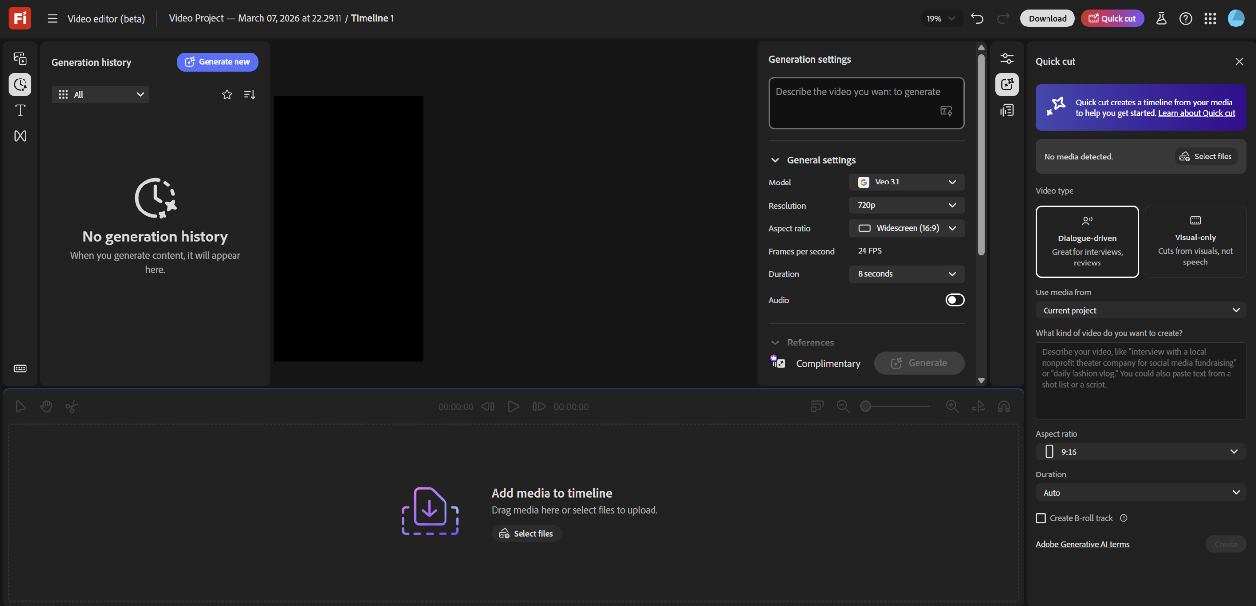Read more about the article Quick Cut Your Videos on Adobe Firefly Straight From the Browser!